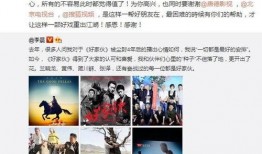 娱乐爆料热点视频,独家爆料视频大揭秘！