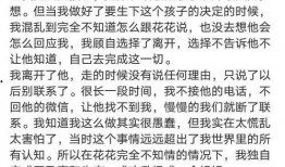 娱乐吃瓜口播文案怎么写,吃瓜群众口播文案大揭秘！