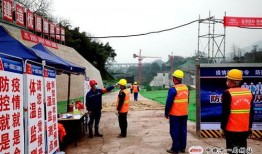 中铁集团爆料新闻,揭秘重大工程背后的故事