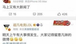 昌乐新闻爆料最新消息今天,突发！今日最新事件详情揭晓